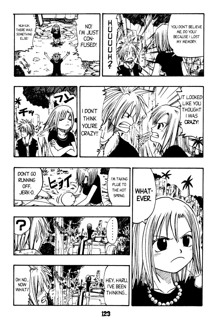 Rave Master Chapter 19 7